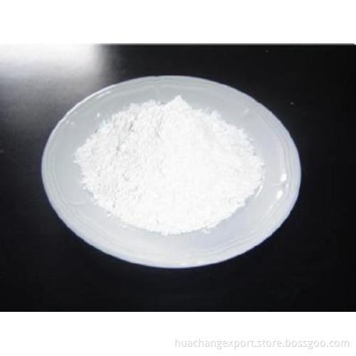 Supply a Large Number of Inositol in China